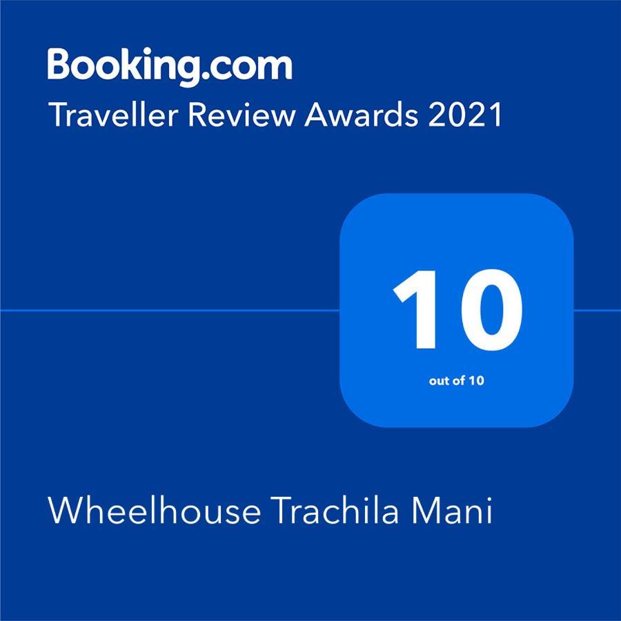 Wheelhouse Trachila Mani Villa Trakhila Eksteriør bilde
