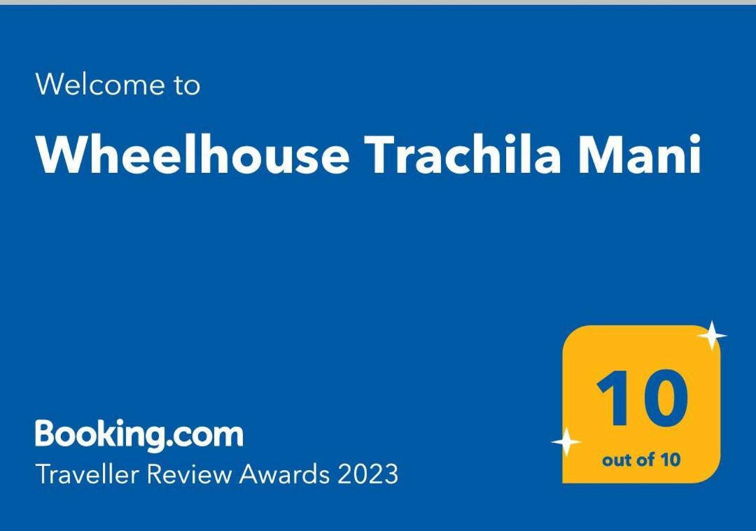 Wheelhouse Trachila Mani Villa Trakhila Eksteriør bilde